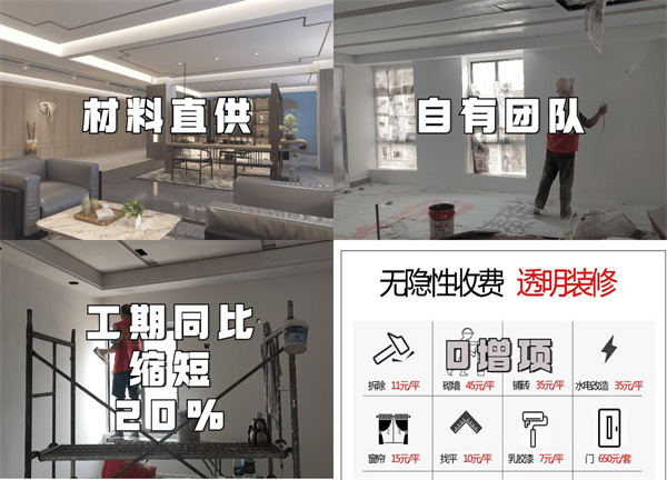 �ό��k�����b�޹�˾-�NԴ�b���r��