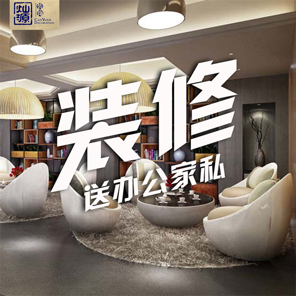 �ό��k�����b�޹�˾-�NԴ�b��b�޸���