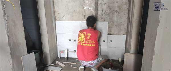 �NԴ�b��ό��k�����b�޹�˾��ȫʩ���D