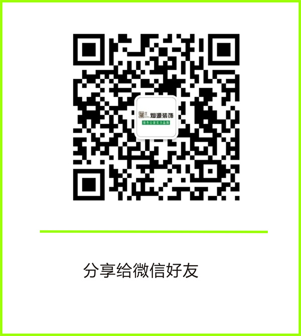 �ό��k�����b���ۺ��|��˾���NԴ�b�ϵ��ʽ