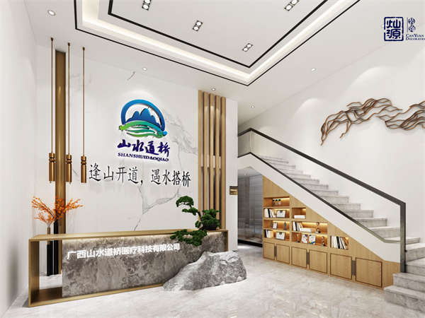 �ό����֘��b��Ч���D