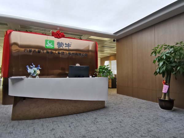 ��ţ��I(y��)�k�����b�ތ�(sh��)���D