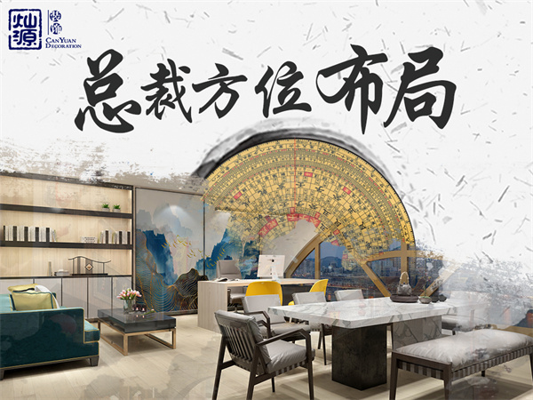 �ό��k�����b�޹�˾-�NԴ�b��b�޸���