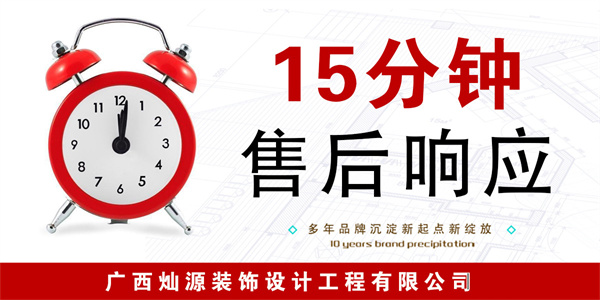 �ό��k�����b�޹�˾����(w��)�|(zh��)��