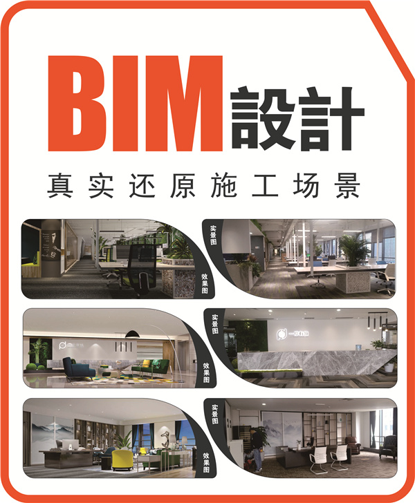 �ό�����Ժ�OӋ�b�޹�˾-�NԴ�b�(y��u)��