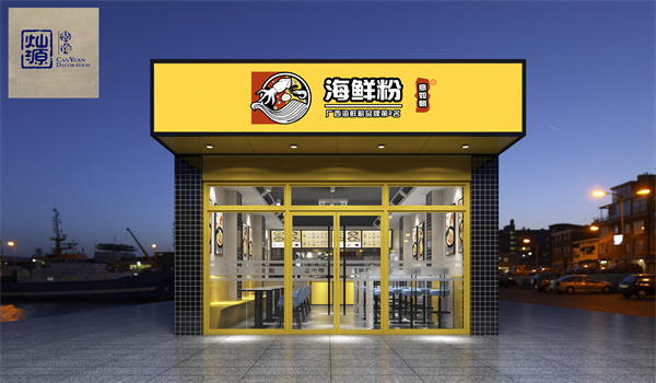 �ό����b�b�޹�˾�۵��OӋ�b�ް���Ч���D