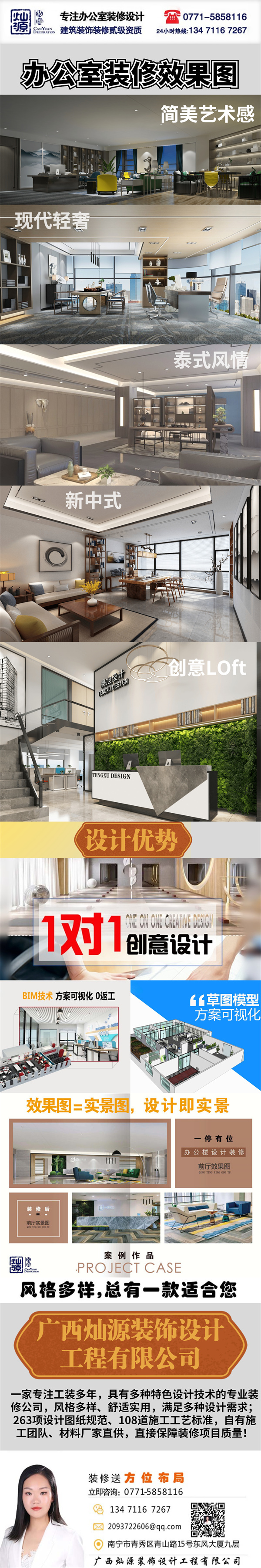 �k�����b���OӋ��˾���NԴ�b�