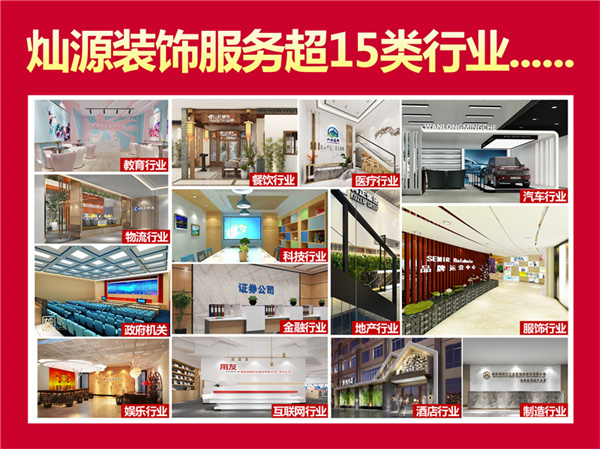 �ό��b�޹�˾�ڱ��á����NԴ�b�