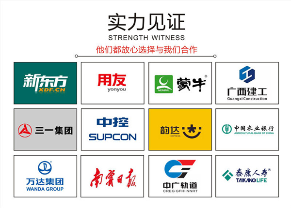 �ό��b�޹�˾�ڱ��á����NԴ�b�