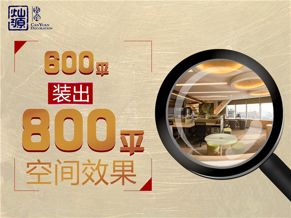 �ό��b�޹�˾�ڱ��á����NԴ�b���(w��)��(y��u)��(sh��)