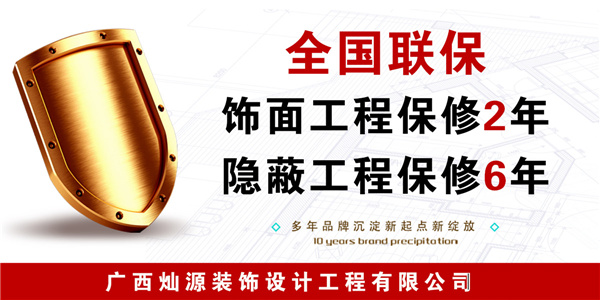 �ό��k�����b�޹�˾���NԴ�b����M����