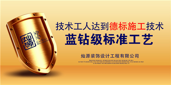 �ό��׃��@�b���O(sh��)Ӌ��˾-�NԴ�b�(y��u)��