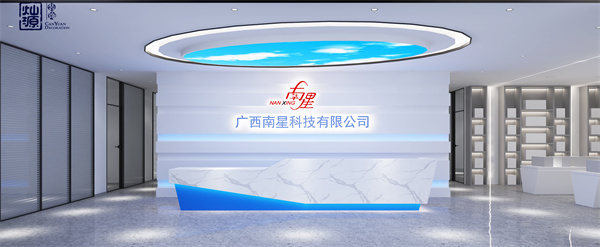 �Ƽ���˾�k�����b���OӋЧ���D