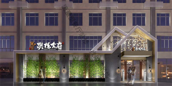 南寧景程酒店宴會廳餐廳裝修效果圖案例-燦源裝飾