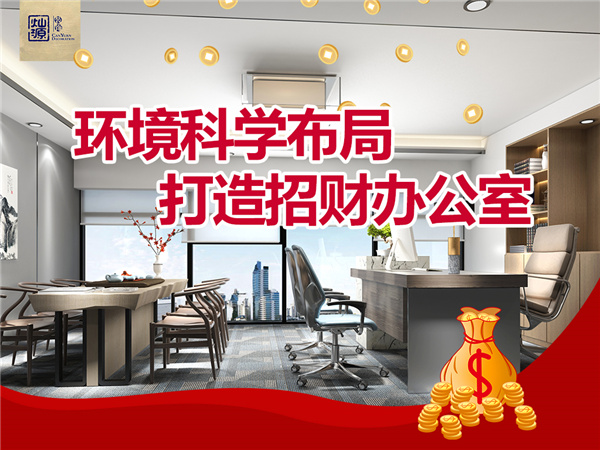 �ό��b�޹�˾�ļҺá��NԴ�b���ɫ�I��