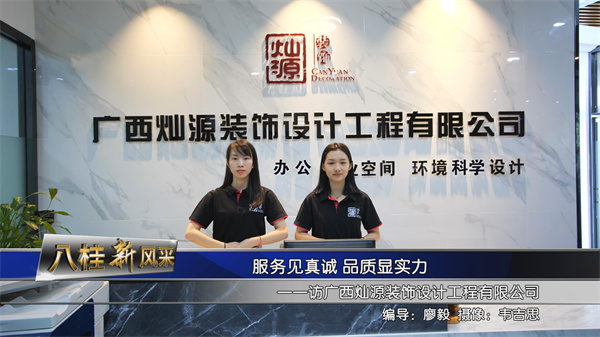 �ό��k�����b�޹�˾���NԴ�b�