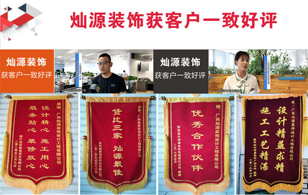 �ό��k�����b�޹�˾�ļҏ�(qi��ng)���NԴ�b͑����u(p��ng)