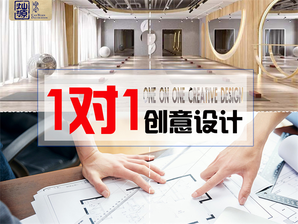 �V���b�޹�˾���NԴ�b�1��1�OӋ