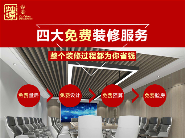 �V���b�޹�˾���NԴ�b��Ĵ����M