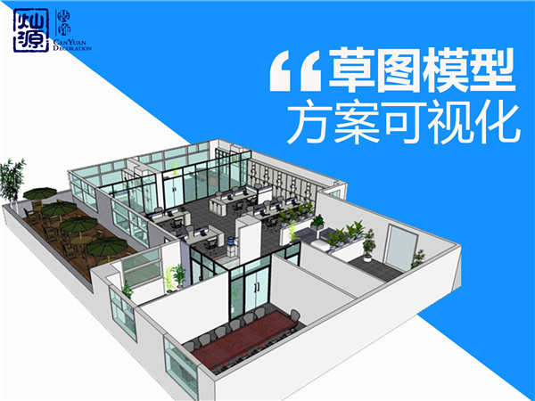 �V���b�޹�˾���NԴ�b��OӋ����