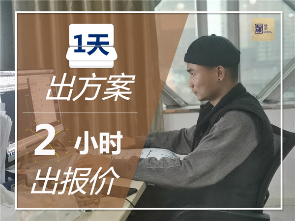 �V���b�޹�˾���NԴ�b�Ч����