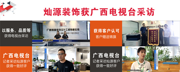 �V���b�޹�˾���NԴ�b�