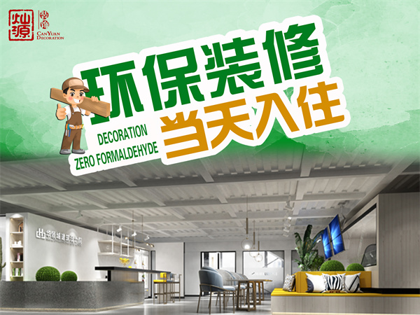 �V���b�޹�˾���NԴ�bh(hu��n)������