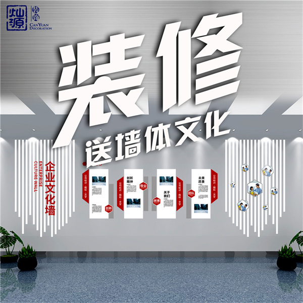 �ό��b�޹�˾���NԴ�b��w�Ļ��OӋ