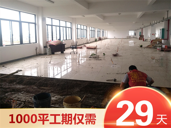 南寧裝修公司—燦源裝飾高效工期 南寧裝修公司—燦源裝飾高效工期