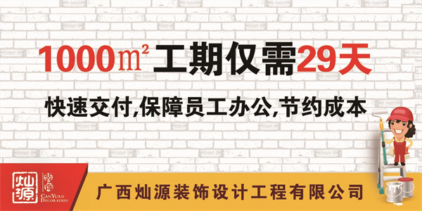 �ό����b�b�޹�˾���NԴ�b�͸������