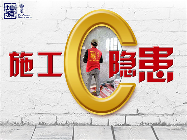 �ό��k�����b�޹�˾���NԴ�b�ʩ���|(zh��)��