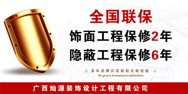 �ό��k�����b�޹�˾���NԴ�b����M����