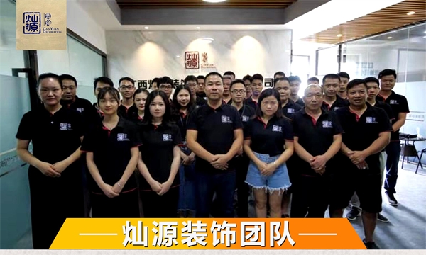 �ό��k�����b�޹�˾���NԴ�b��b�ވF�