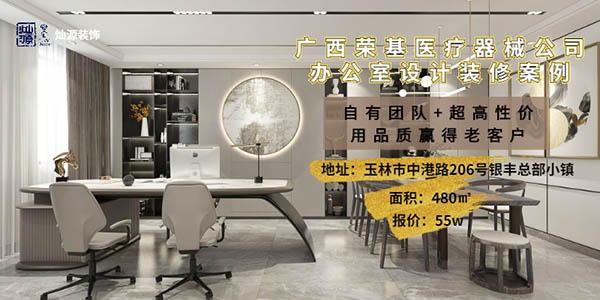 �O�����W�k�����b���L(f��ng)��