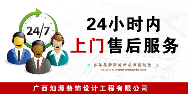 һվʽ�ό��b�޹�˾���NԴ�b�Ч�ۺ�