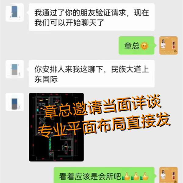 ���^�O(sh��)Ӌ(j��)�b�޳��ν�Ǣ���NԴ�b�