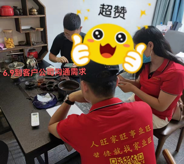 ���^�O(sh��)Ӌ(j��)�b��ǢՄ�F(xi��n)�����NԴ�b�