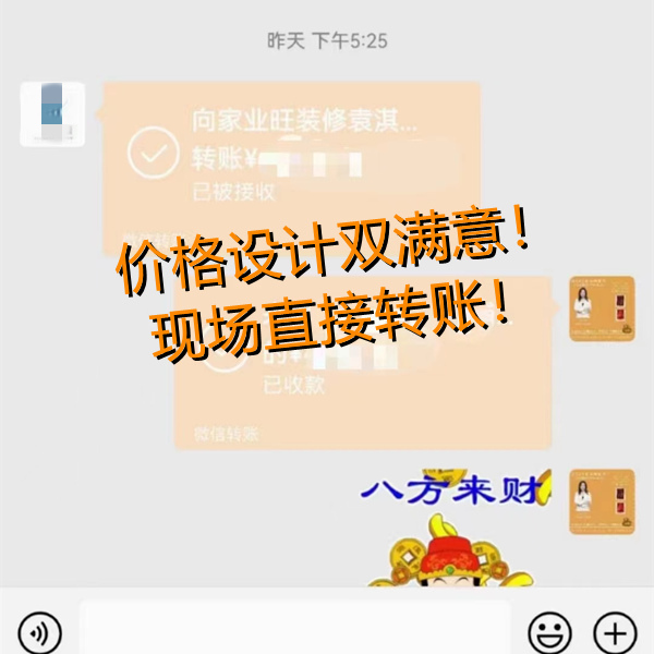 ���^�O(sh��)Ӌ(j��)�b���¿��F(xi��n)���D(zhu��n)�~���NԴ�b�