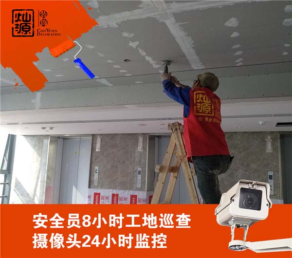 �ό��k�����b�޹�˾���NԴ�b�ȫ͸���b��