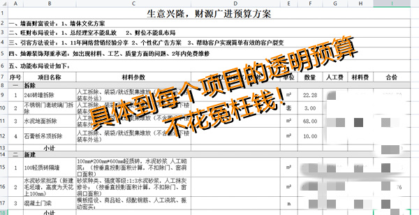 �ό��k�����O(sh��)Ӌ(j��)�b�ވ�(b��o)�r(ji��)��Ρ��NԴ�b�