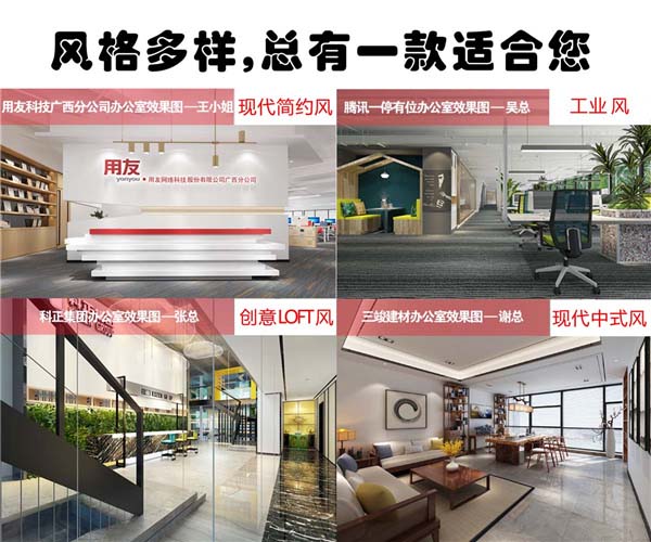 �L(f��ng)����ӻ�