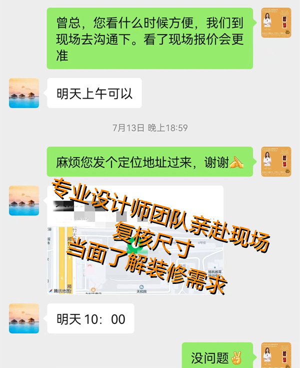 �k�����OӋ�b�����s�F�����NԴ�b�