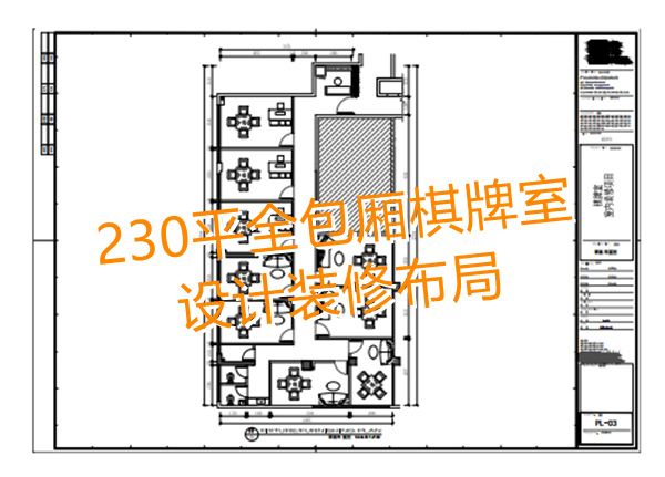 �ό��������OӋ�b��ƽ��D���NԴ�b�