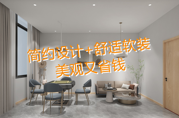 �ό��������OӋ�b��Ч���D���NԴ�b�