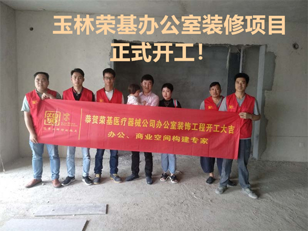 �k�����OӋ�b�ޡ��NԴ�b��_���xʽ