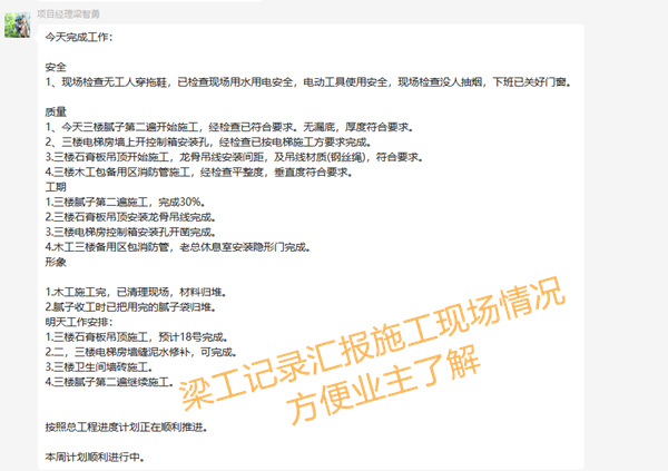 �ό��k�����b��ʩ���ĿȺ�ġ��NԴ�b�