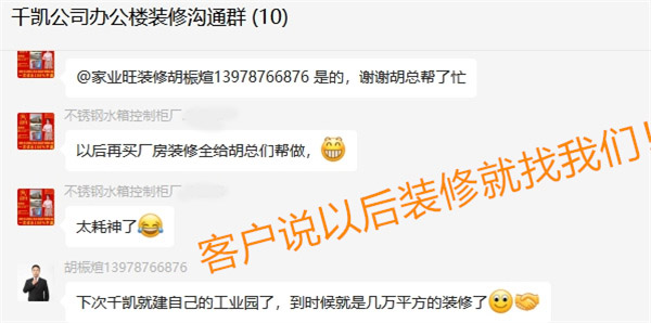 �S���k�����OӋ�b�ޡ��NԴ�b͑��J��