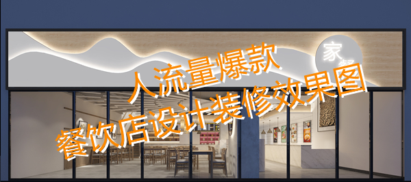 �ό��в���O(sh��)Ӌ��˾���NԴ�b�Ч���D