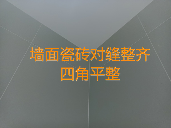 �C܇4s���b�ތ����D���NԴ�b�