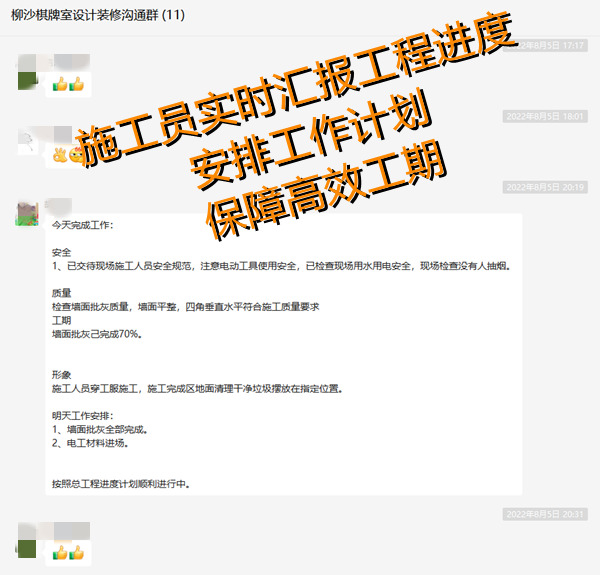 �������O(sh��)Ӌ(j��)�b��ʩ��Ӌ(j��)�����NԴ�b�